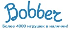 300 рублей в подарок на телефон при покупке куклы Barbie! - Лукоянов